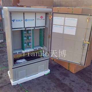 精品推荐 慈溪市天博通信设备厂——专业通讯设备解决方案