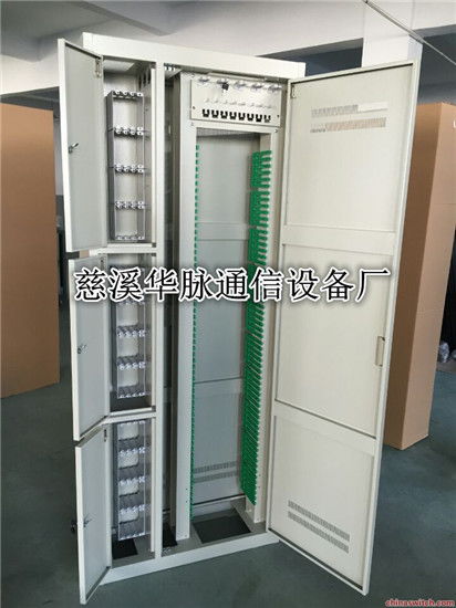 360芯光纤配线架 慈溪华脉通信设备厂的机械设备技术解析